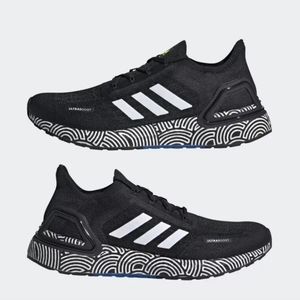 Adidas Hirocoledge X Ultraboost Summer.Rdy  Tokyo Black White Mens Shoe Size-7